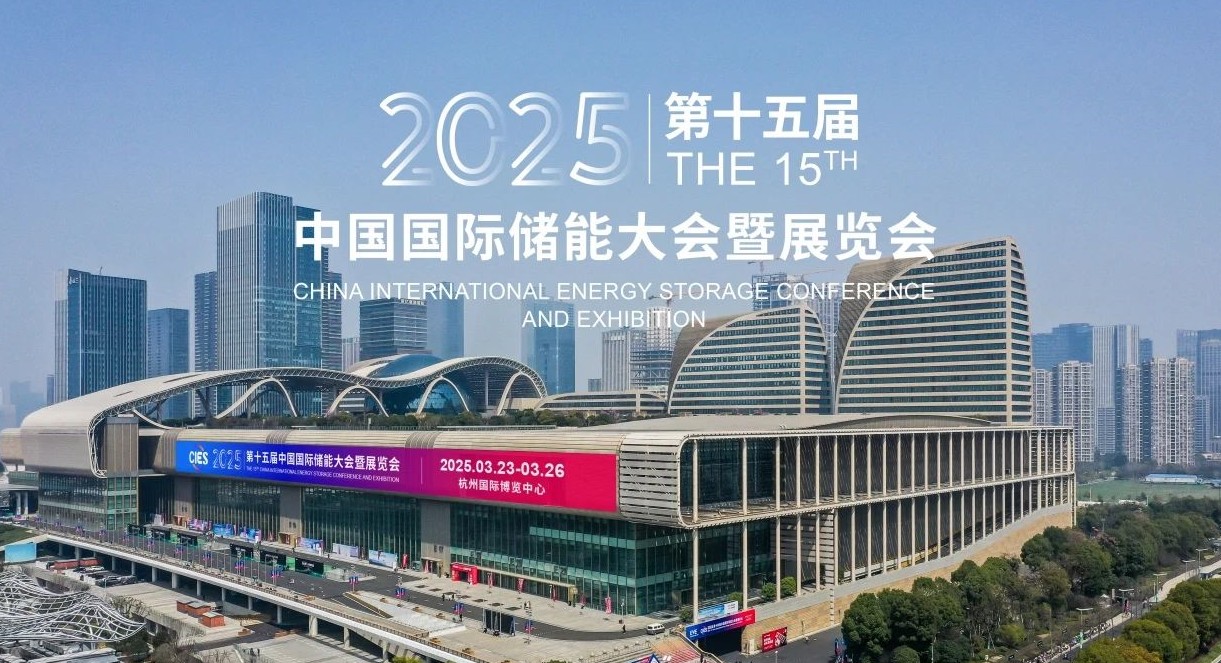 後Jiangsu Mingxing Water Supply Equipment Co.